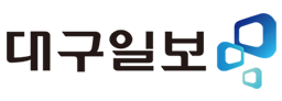 대구일보 문화사업부 메인